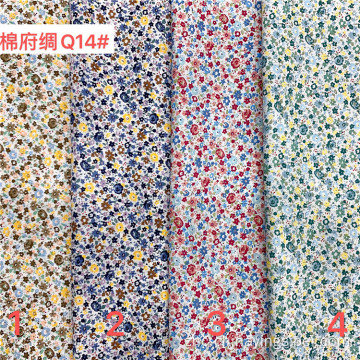 新型Stocklot棉花poplin数字印刷面料